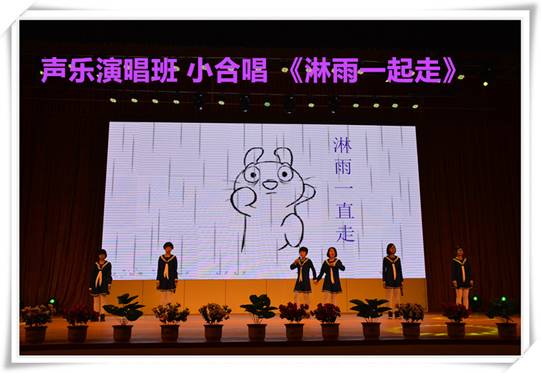 多元培養(yǎng)，精彩綻放