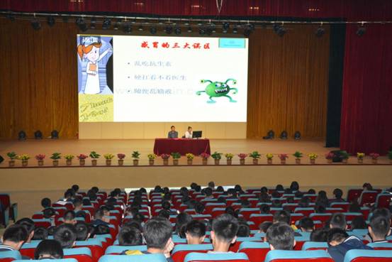 預(yù)防感冒，還我健康