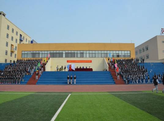 中學(xué)部成功舉辦首屆秋季田徑運動會