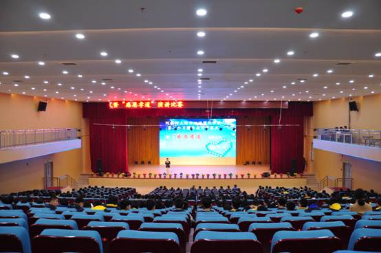 “習(xí)慣決定性格，性格造就命運”        學(xué)習(xí)經(jīng)驗交流會