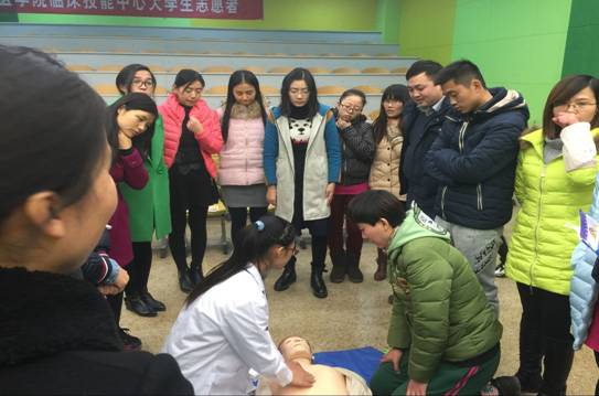我校中學(xué)部組織開(kāi)展急救知識(shí)講座