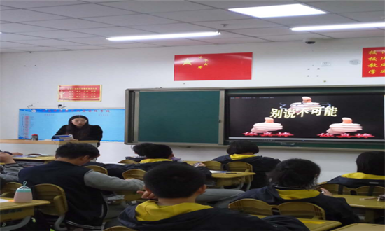 海闊憑魚躍，天高任鳥飛