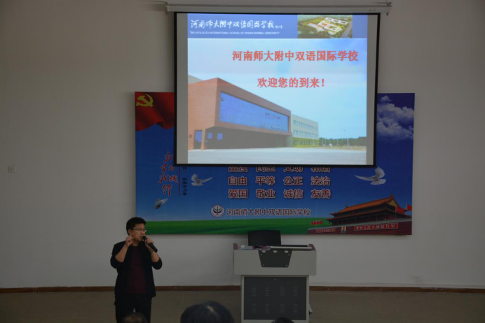 家長引領(lǐng)成長，孩子綻放希望