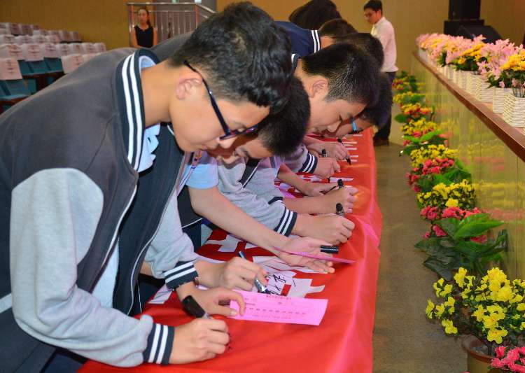 初心永不忘，夢想再出發(fā)