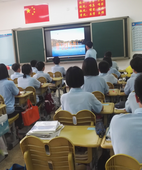  騰飛吧，少年！