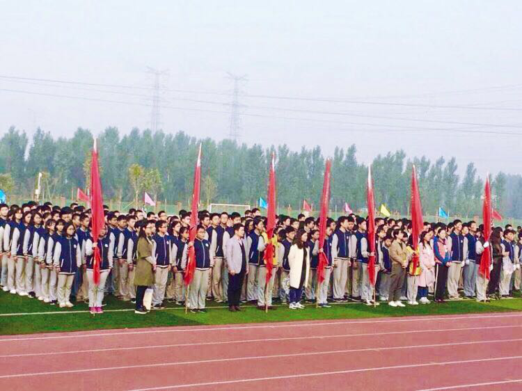 金秋季節(jié)，賽出風(fēng)采