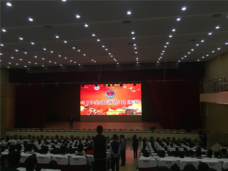 提高消防意識(shí)，安全警鐘長(zhǎng)鳴