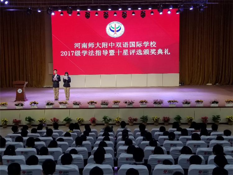 揚(yáng)學(xué)習(xí)之帆，讓未來(lái)起航