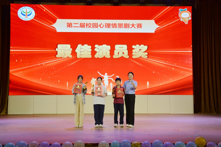 最佳演員獎_副本