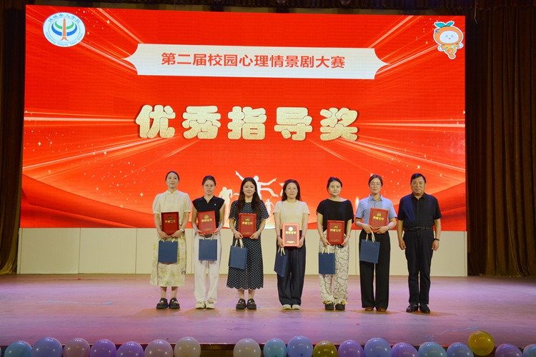 優(yōu)秀指導(dǎo)獎_副本